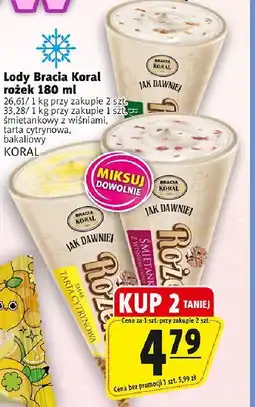 Prim Market Lody Bracia Koral rożek 180 ml oferta