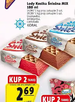 Prim Market Lody Kostka Śnieżna MIX 180 ml Koral oferta