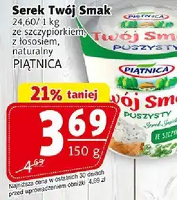 Prim Market Serek Twój Smak 150 g Piątnica oferta