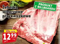 Prim Market Żeberka wieprzowe przykarczkowe Prim Market oferta