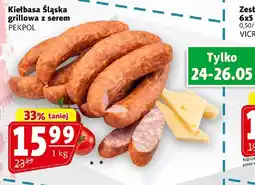 Prim Market Kiełbasa Śląska grillowa z serem 1kg PEKPOL oferta