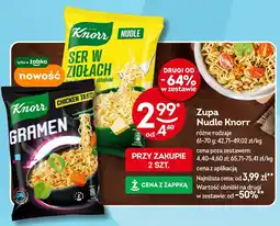 Żabka Zupa Nudle Knorr różne rodzaje 61-70g oferta