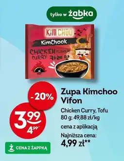 Żabka Zupa Kimchoo Vifon Chicken Curry, Tofu 80g oferta