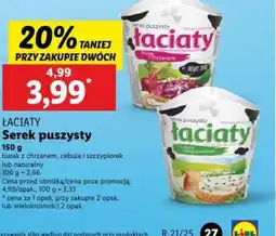 Lidl Laciaty Serek puszysty oferta
