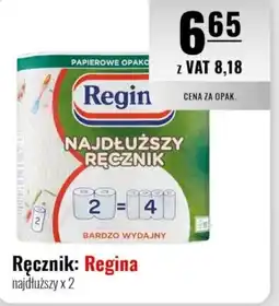 Eurocash Ręcznik Regina oferta