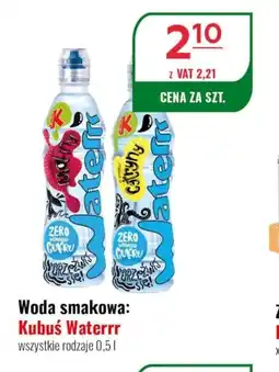 Eurocash Woda smakowa Kubuś Waterrr oferta