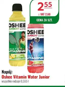 Eurocash Napój Oshee Vitamin Water Junior oferta