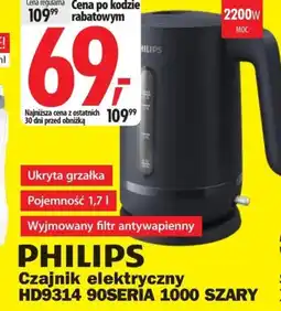 Media Expert Czajnik elektryczny Philips oferta