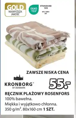 JYSK Ręcznik Kronborg oferta