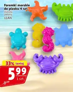 Prim Market Foremki morskie do piasku oferta