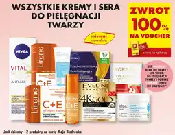 Biedronka Wszystkie kremy i sera do pielęgnacji twarzy oferta
