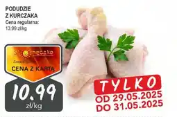 Słoneczko Podudzie z kurczaka oferta
