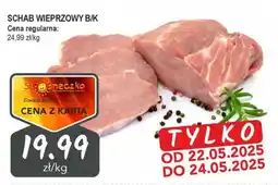 Słoneczko Schab wieprzowy b/k oferta
