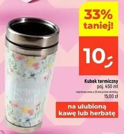 Dealz Kubek termiczny 450 ml oferta