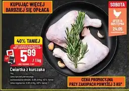 Polomarket Ćwiartka z kurczaka Limit oferta
