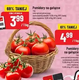 Polomarket Pomidory Coton on oferta