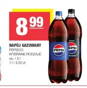 Spar Napój gazowany Pepsi oferta