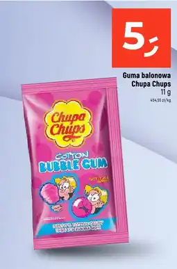 Dealz Guma balonowa Chupa Chups 11g oferta