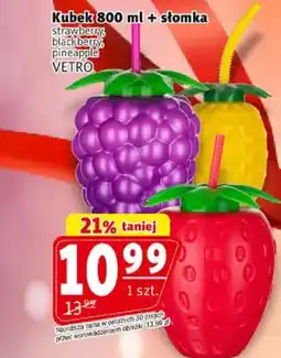 Prim Market Kubek 800 ml + słomka oferta