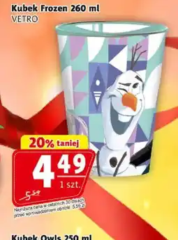 Prim Market Kubek Frozen oferta