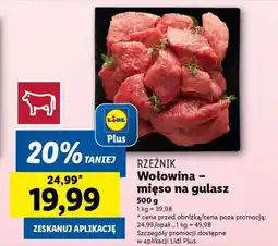 Lidl Wołowina – mięso na gulasz oferta