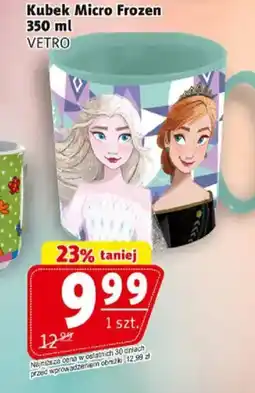 Kubek Micro Frozen