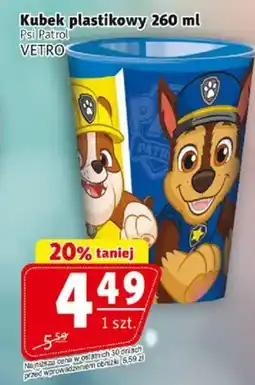 Prim Market Kubek plastikowy Psi Patrol oferta