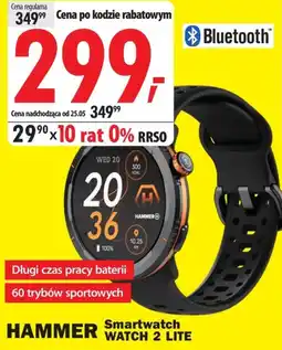 Media Expert Smartwatch Hammer oferta