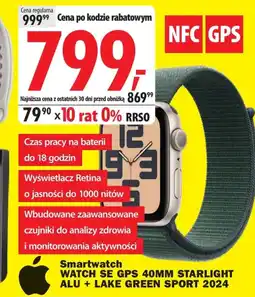 Media Expert Smartwatch oferta