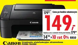 Media Expert Urządzenie wielofunkcyjne oferta