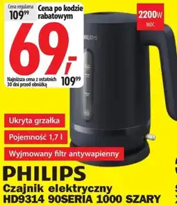 Media Expert Czajnik elektryczny Philips oferta