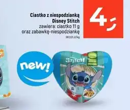 Ciastko Stitch