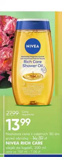 SuperPharm Olejek do kąpieli Nivea oferta