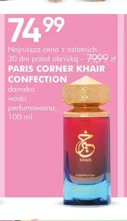 SuperPharm Woda perfumowana damska Parys oferta
