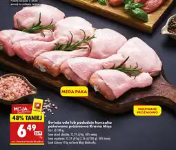 Biedronka Świeże udo lub podudzie kurczaka pakowane próżniowo Kraina Mięs oferta