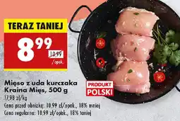 Biedronka Mięso z uda kurczaka Kraina Mięs oferta