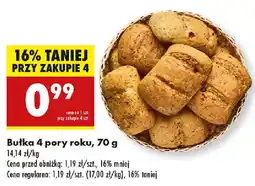 Biedronka Bułka 4 pory roku oferta