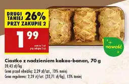 Biedronka Ciastko z nadzieniem kakao-banan oferta