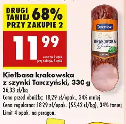 Biedronka Kiełbasa krakowska z szynki Tarczyński oferta