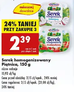 Biedronka Serek homogenizowany Piątnica oferta