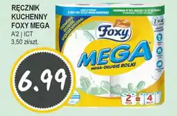 Słoneczko Ręcznik kuchenny foxy mega a'2 ict oferta