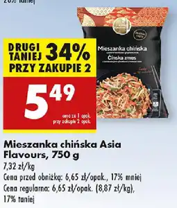 Biedronka Mieszanka chińska Asia Flavours oferta