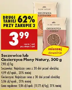 Biedronka Soczewica lub Ciecierzyca Plony Natury oferta