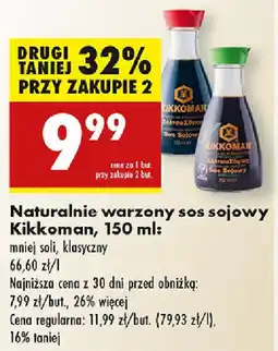 Biedronka Naturalnie warzony sos sojowy Kikkoman oferta