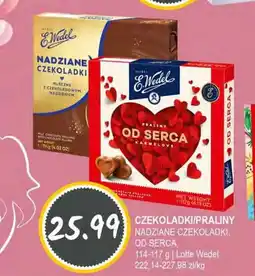 Słoneczko Czekoladki/praliny lotte wedel oferta