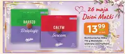 Gama Bombonierka Milka Mondelez oferta