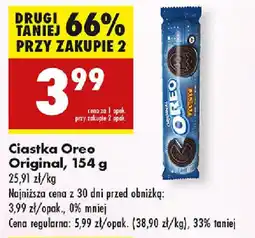 Biedronka Ciastka Oreo Original oferta