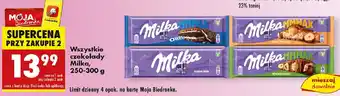 Biedronka Wszystkie czekolady Milka oferta