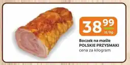 Gama Boczek na maśle polskie przysmaki oferta