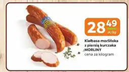 Gama Kiełbasa morlińska z piersią kurczaka morliny oferta